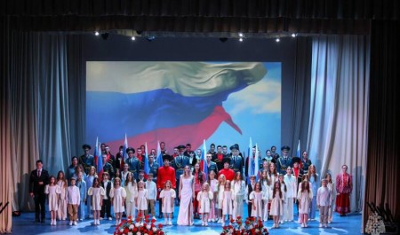 В преддверии Дня защитника Отечества в Академии гражданской защиты МЧС России состоялось торжественное мероприятие