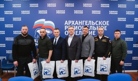 Ветераны СВО знакомятся с работой АРО "Единая Россия"