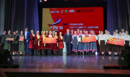 В Архангельске назвали победителей фестиваля «Помним. Гордимся. Верим»