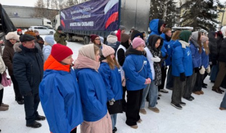 144 килограмма добра: САФУ присоединился к передаче гуманитарной помощи в зону спецоперации 144 килограмма добра: САФУ присоединился к передаче гуманитарной помощи в зону спецоперации