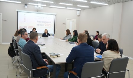 Представители экспортно ориентированных предприятий Поморья узнали о мерах поддержки