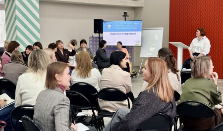 В Архангельской области завершилась реализация проекта поддержки педагогов «Опора»