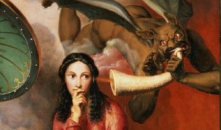 В Северодвинске установлен бес-искуситель