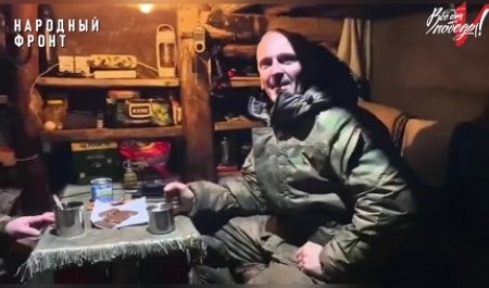 Окопная правда. Бойцы из Поморья пьют чай в подземелье Волчанска Окопная правда. Бойцы из Поморья пьют чай в подземелье Волчанска