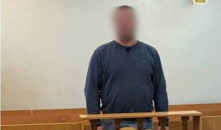 В Архангельске осужден директор "Прогресса" В Архангельске осужден директор "Прогресса"