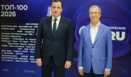 Народная премия 29.RU стала инструментом поддержки малого и среднего бизнеса в Поморье Народная премия 29.RU стала инструментом поддержки малого и среднего бизнеса в Поморье