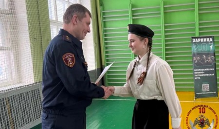 В Котласе офицер Росгвардии вошёл в состав жюри патриотического конкурса среди школьников