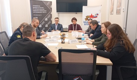 В архангельском филиале фонда «Защитники Отечества» прошёл расширенный прием граждан по юридическим вопросам