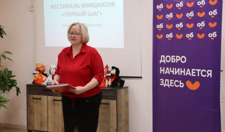 В Коряжме продолжается системная работа по развитию некоммерческого сектора