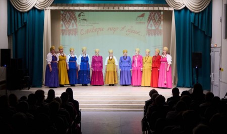 В Карпогорах состоялось праздничное открытие Абрамовских дней В Карпогорах состоялось праздничное открытие Абрамовских дней