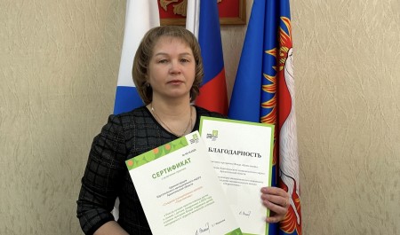 Методики поддержки семей с детьми Поморья отмечены на федеральном уровне