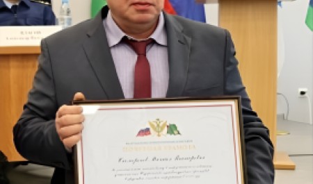 Внештатный корреспондент ИА «Rusnord» удостоен ведомственной награды ФССП России