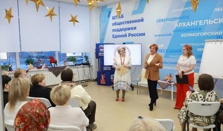 В Архангельске открылся дискуссионный клуб «ГовОря»