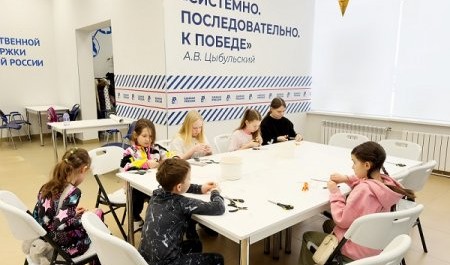 Весенняя встреча для семей участников СВО прошла в Архангельске