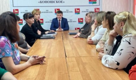 В Коноше упраздняют городскую администрацию и передают полномочия району