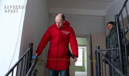 Ремонт с недоделками: в архангельской школе №93 выявили опасные нарушения Ремонт с недоделками: в архангельской школе №93 выявили опасные нарушения