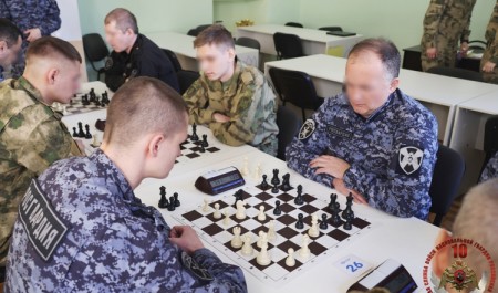 Архангельские росгвардейцы приняли участие в чемпионате Северо-Западного округа по шахматам