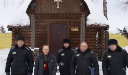 Покаяние и мир. Протоиерей Владимир Новиков посетил осужденных в исправительной колонии Покаяние и мир. Протоиерей Владимир Новиков посетил осужденных в исправительной колонии