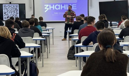 Кибербезопасность в Арктике: студентам САФУ рассказали о новациях в сфере цифровой защиты Кибербезопасность в Арктике: студентам САФУ рассказали о новациях в сфере цифровой защиты