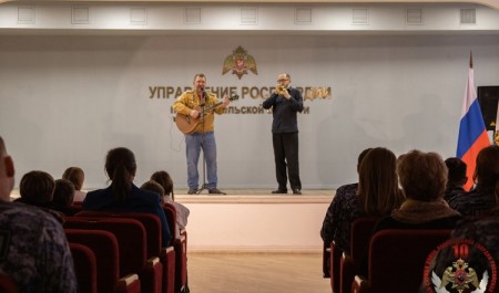 В Управлении Росгвардии по Архангельской области состоялся концерт к 10-летию Росгвардии