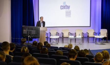 Молодые учёные России и зарубежья обсуждают будущее Арктики в САФУ