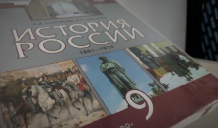 Устный экзамен по истории в 9 классе введут в 2027/2028 учебном году