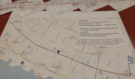 В Архангельске  обновят 34 километра электросетей: улучшения почувствуют 40 тысяч горожан