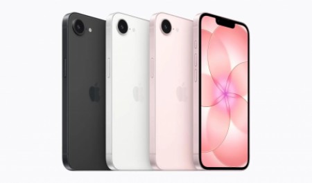 Apple показала новый смартфон iPhone 17e — фото, характеристики и цены Apple показала новый смартфон iPhone 17e — фото, характеристики и цены
