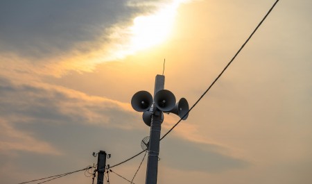 В Архангельской области звучали сирены: что происходит