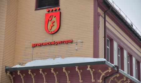 «Ну всё, русский язык защищен»: читатели 29.RU спорят о запрете иностранных вывесок