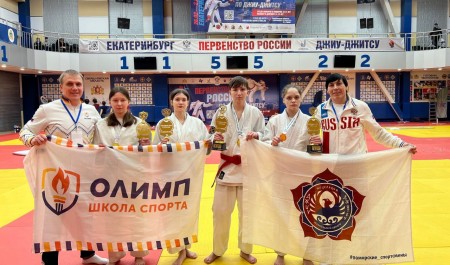 Спортсмены Поморья завоевали два золота на первенстве России по джиу-джитсу Спортсмены Поморья завоевали два золота на первенстве России по джиу-джитсу