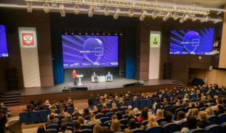 Лучшим представителям малого бизнеса вручили Народную премию в Архангельске Лучшим представителям малого бизнеса вручили Народную премию в Архангельске