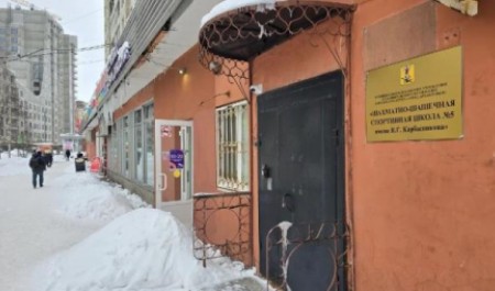 Шахматно-шашечную школу имени Карбасникова в Архангельске расширят