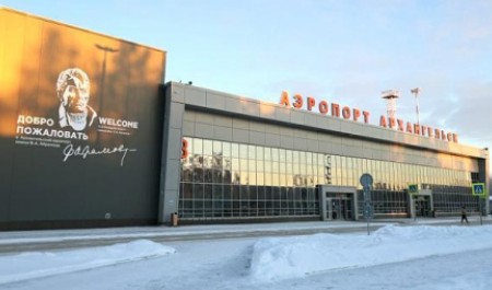 Из архангельского аэропорта эвакуировали пассажиров и персонал: что произошло