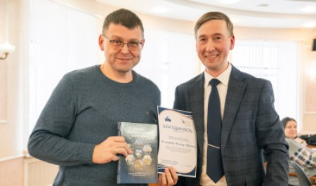 В САФУ представили первое в России учебное пособие по истории Русского Севера и Арктики