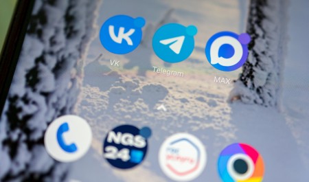 Зачем MAX использует наш IP-адрес и отправляет запросы в Apple и Google — ответы на острые вопросы