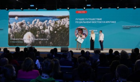 Два фильма от Архангельской области стали призерами конкурса «Дальний Восток – земля приключений»