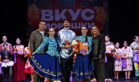 Ансамбль САФУ «Северина» стал лауреатом Всероссийского хореографического конкурса «Вкус морошки»