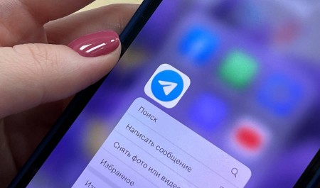 Близится полная блокировка Telegram: заявление Госдумы