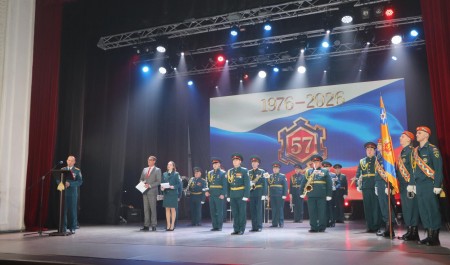 Специальное управление № 57 ФПС МЧС России отметило 50-летие