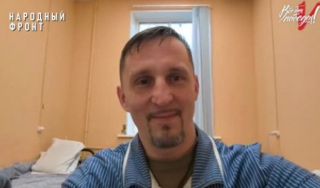 Бойцы СВО поздравляют любимых северяночек с 8 марта.