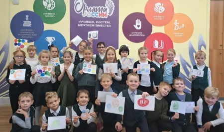 Школьники из Архангельской области выиграли путевки в лагерь «Орленок»