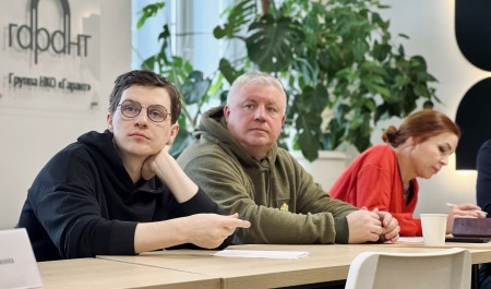 В губернаторском центре прошла встреча с новыми общественными объединениями Архангельской области