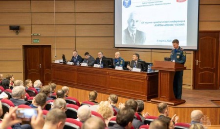 В Академии ГПС МЧС России прошли «Ройтмановские чтения» по огнестойкости зданий