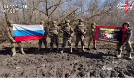 Морская пехота поздравляет прекрасных женщин Поморья: с праздником весны