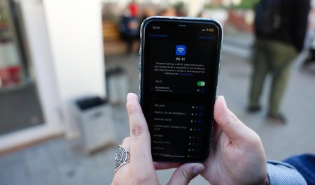 Если срочно нужно: где в Архангельской области подключиться к бесплатному Wi-Fi