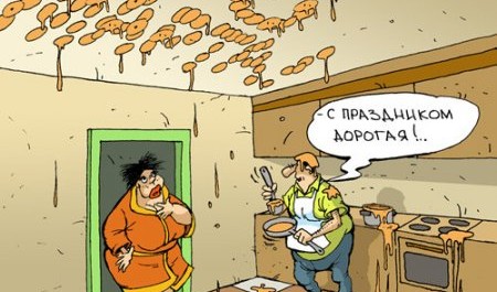 Самые неожиданные подарки на 8 марта