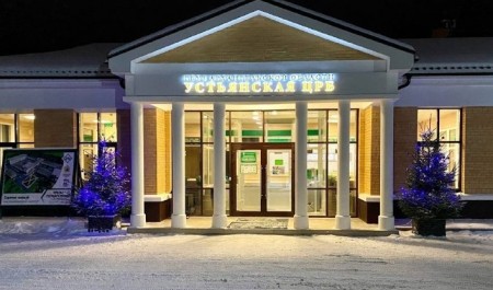 В Устьянской ЦРБ работают школы здоровья для пациентов с хроническими неинфекционными заболеваниями