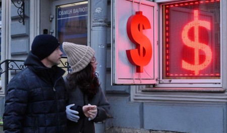 Доллар за 90 уже к Новому году. Что будет с рублем на фоне войны в Иране