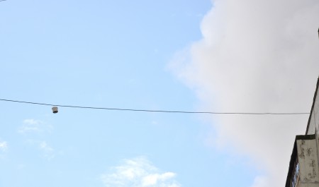 Беспилотную опасность отменили в Мирном Архангельской области